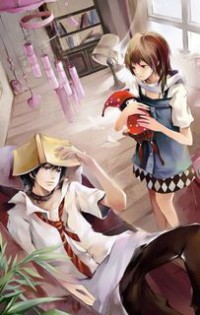 孤城(GL)