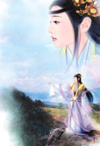 被逼做通房?我轉身嫁渣男他爹